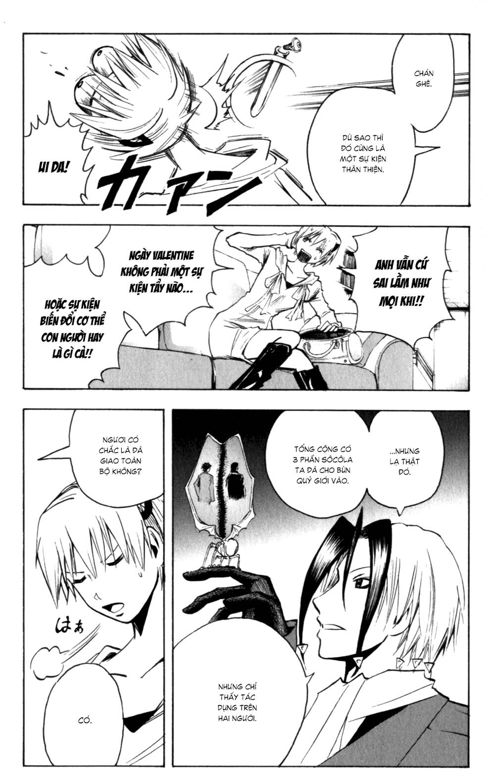 Majin Tantei Nougami Neuro Chapter 144 - 18