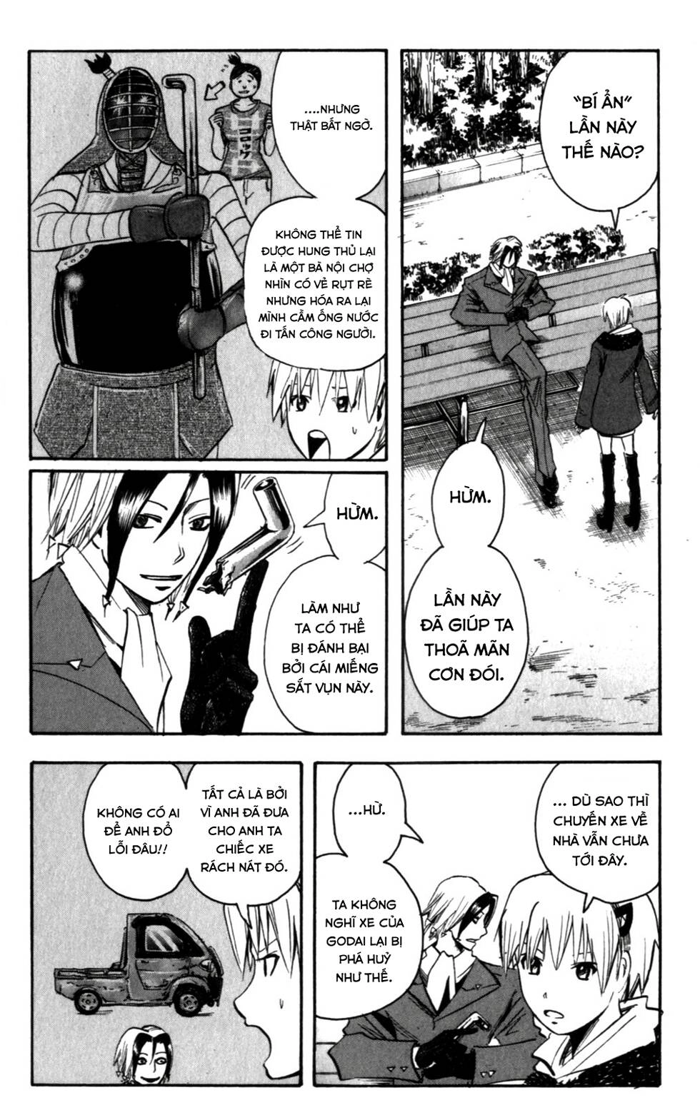 Majin Tantei Nougami Neuro Chapter 145 - 3