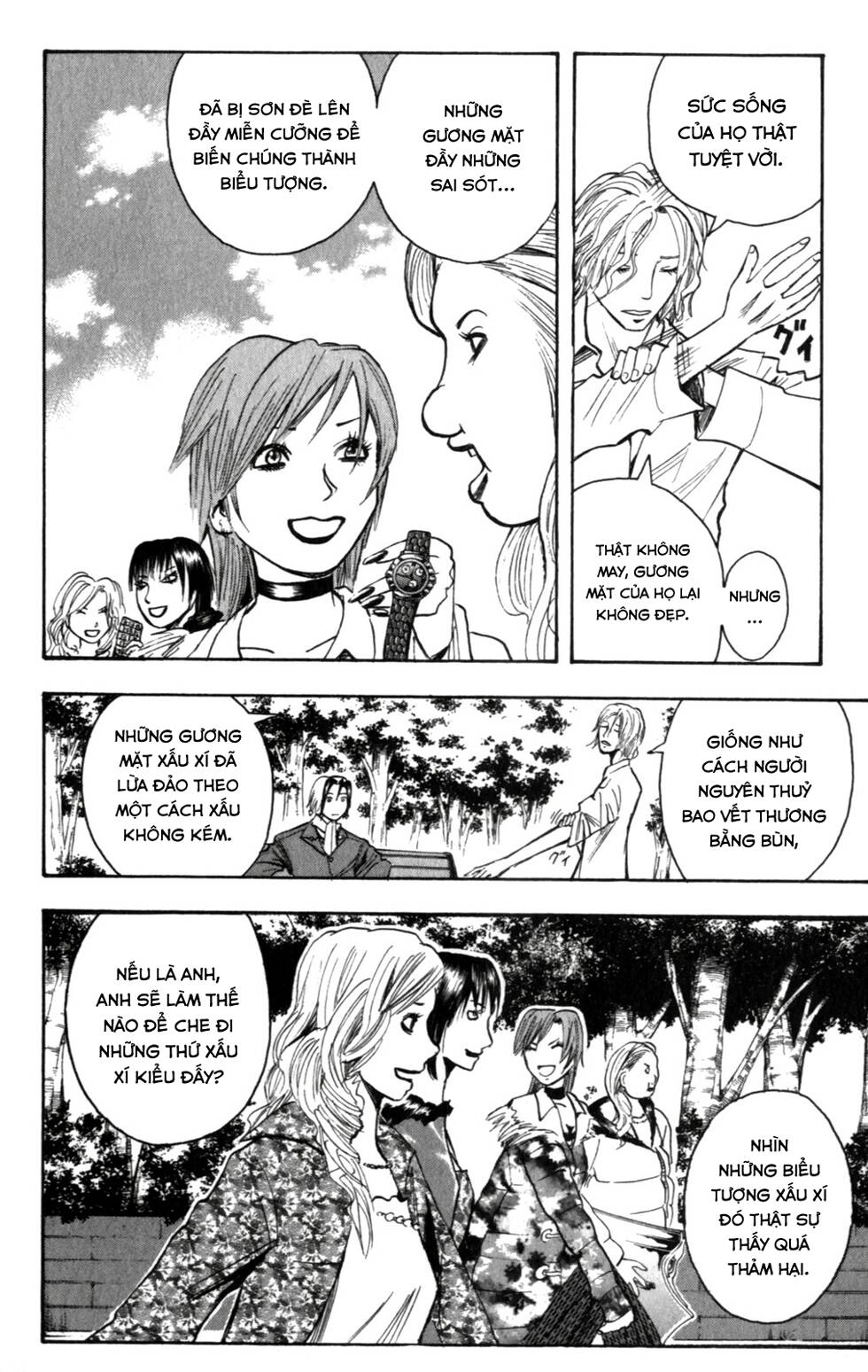 Majin Tantei Nougami Neuro Chapter 145 - 11