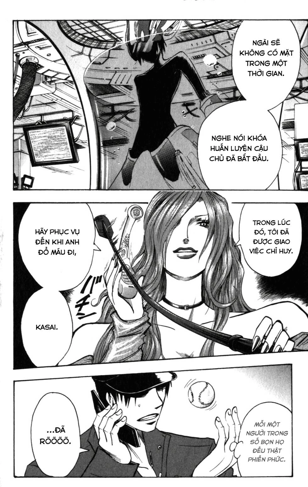 Majin Tantei Nougami Neuro Chapter 145 - 19