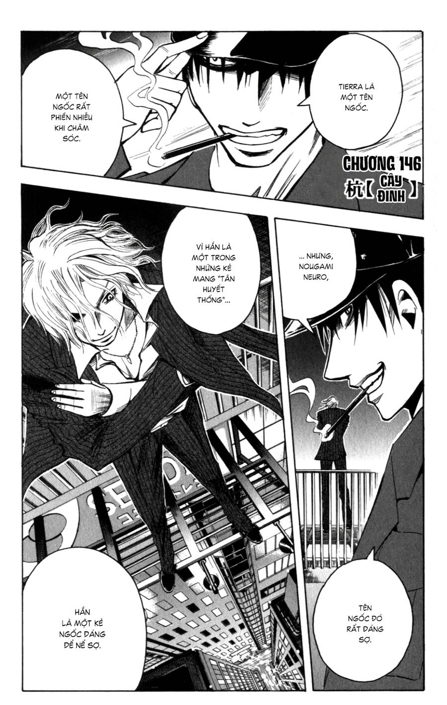 Majin Tantei Nougami Neuro Chapter 146 - 2