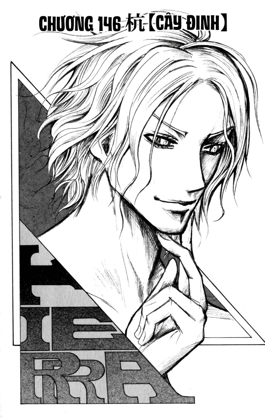 Majin Tantei Nougami Neuro Chapter 146 - 3