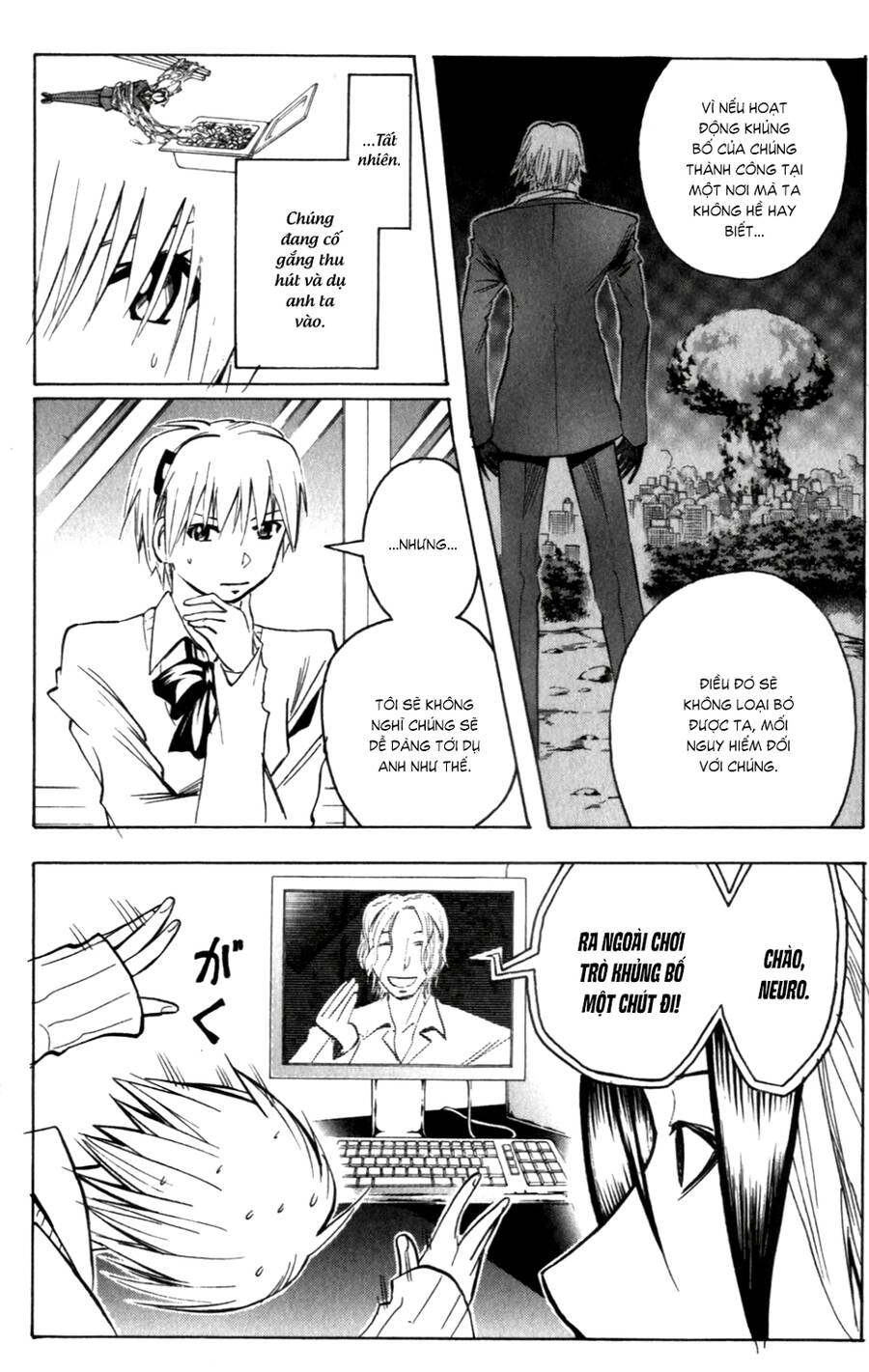 Majin Tantei Nougami Neuro Chapter 146 - 13