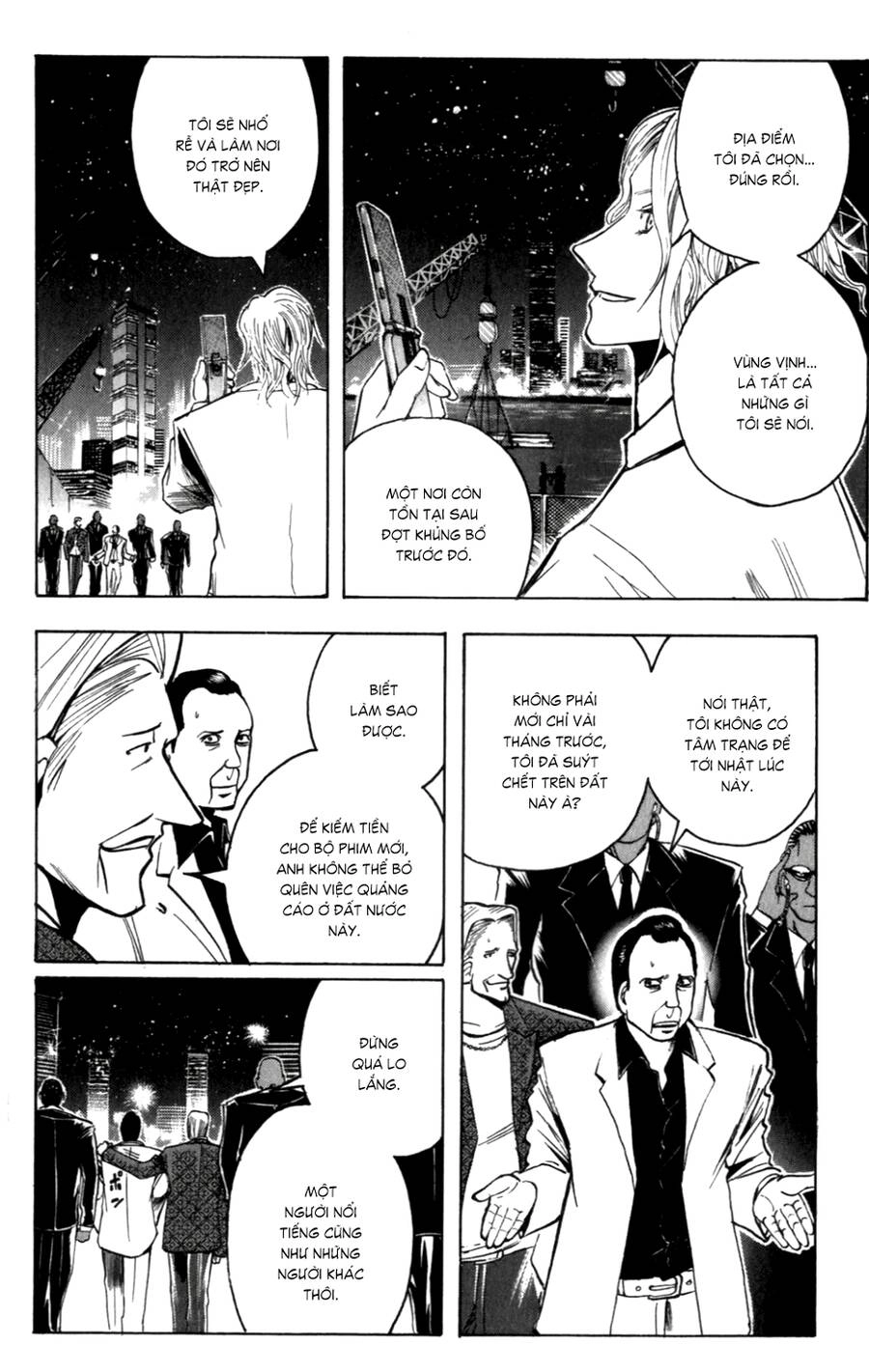 Majin Tantei Nougami Neuro Chapter 146 - 15