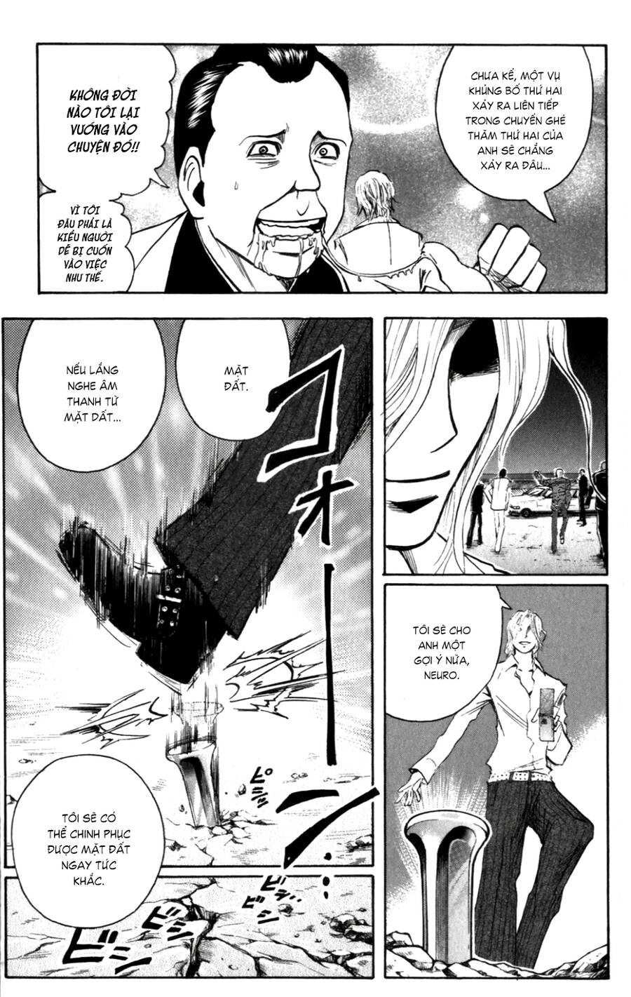 Majin Tantei Nougami Neuro Chapter 146 - 16