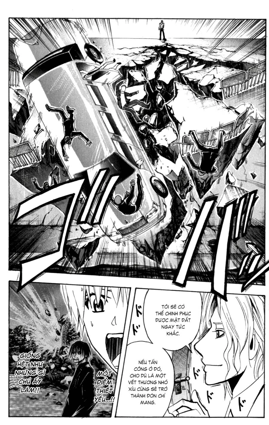 Majin Tantei Nougami Neuro Chapter 146 - 17