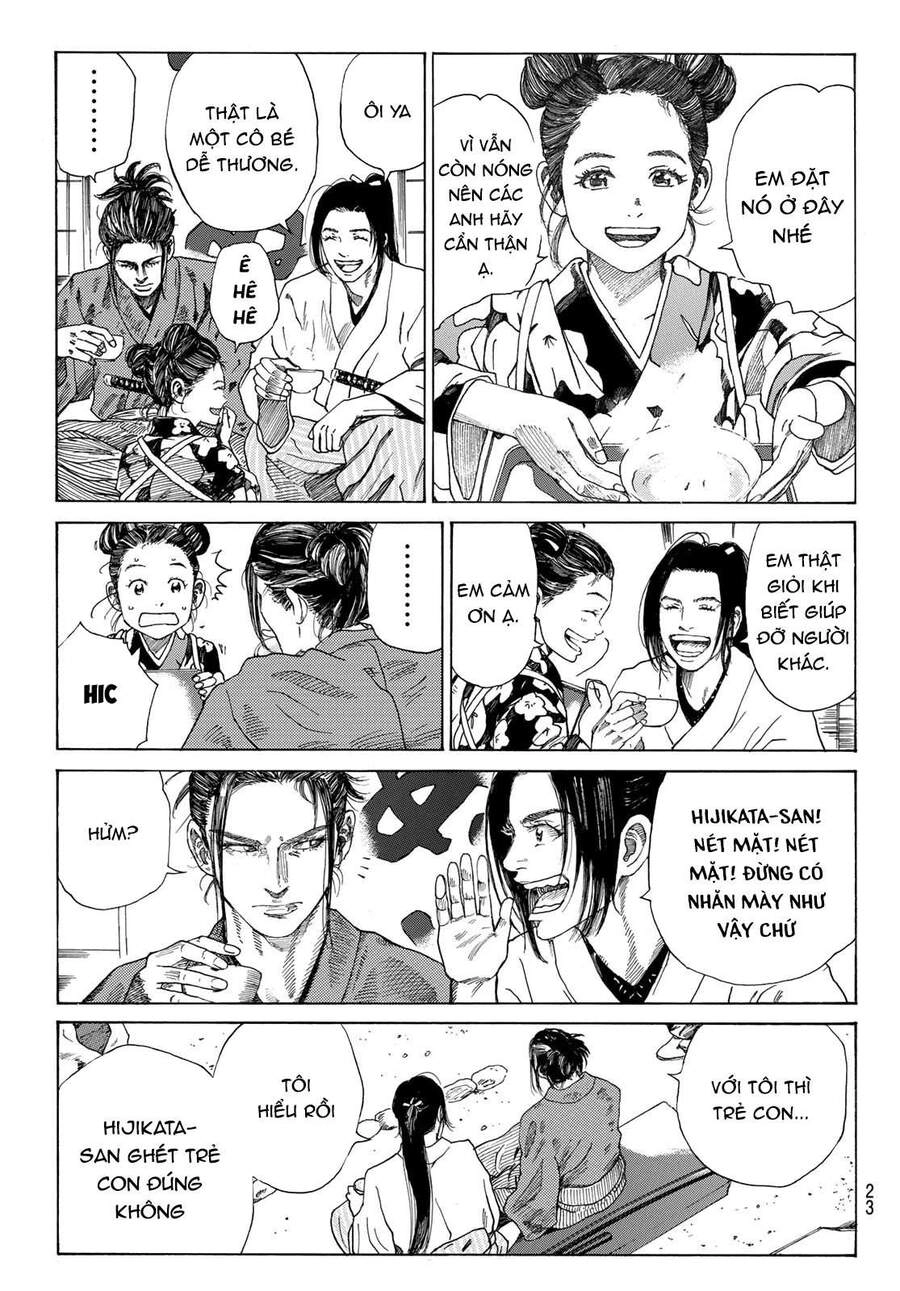 Ao No Miburo Chapter 1 - 9