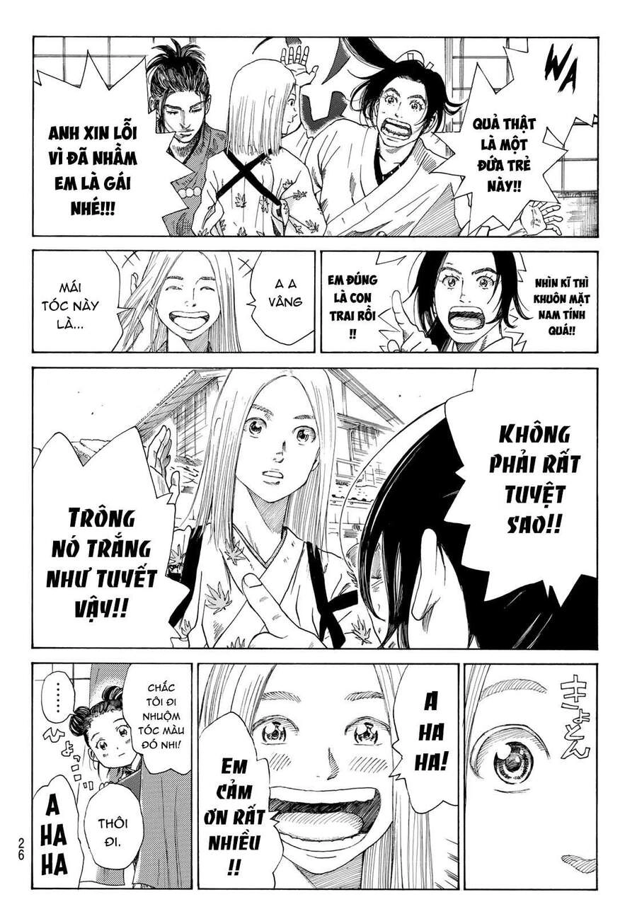 Ao No Miburo Chapter 1 - 12