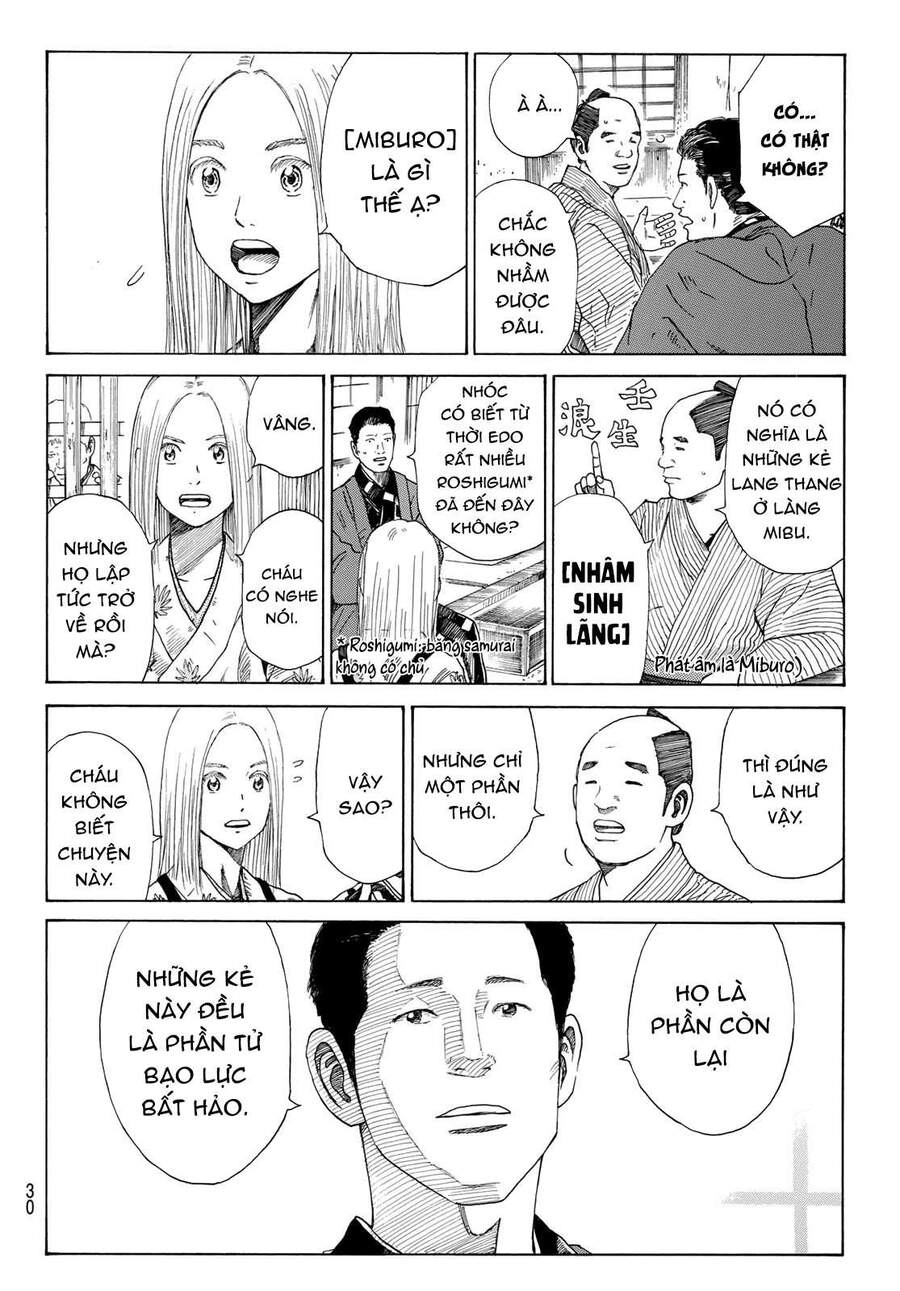 Ao No Miburo Chapter 1 - 16