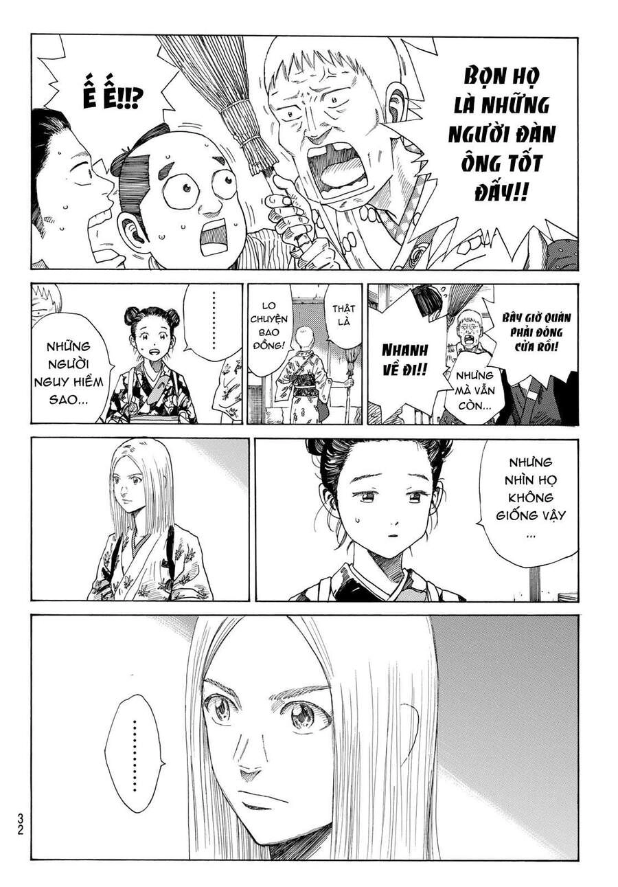 Ao No Miburo Chapter 1 - 18