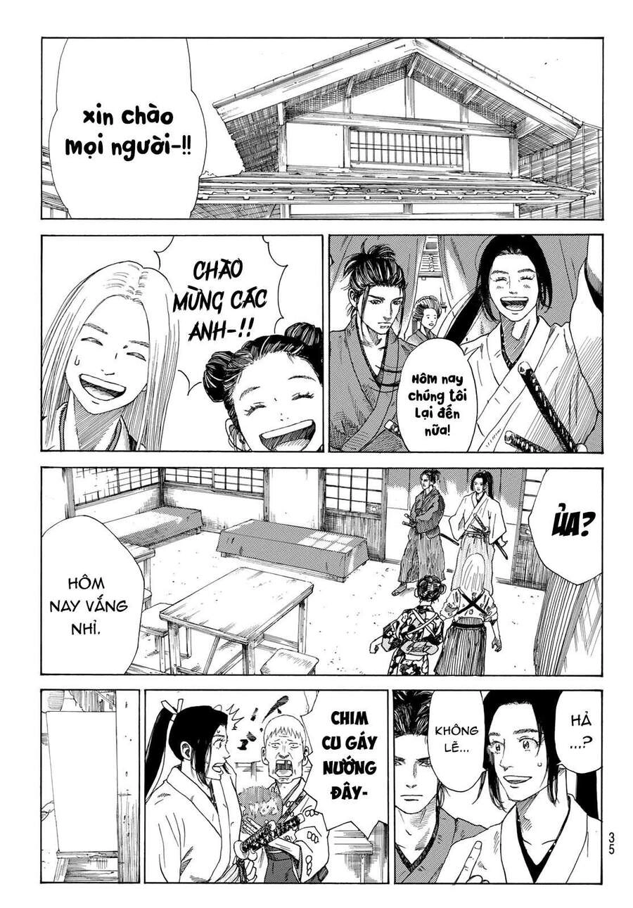 Ao No Miburo Chapter 1 - 21