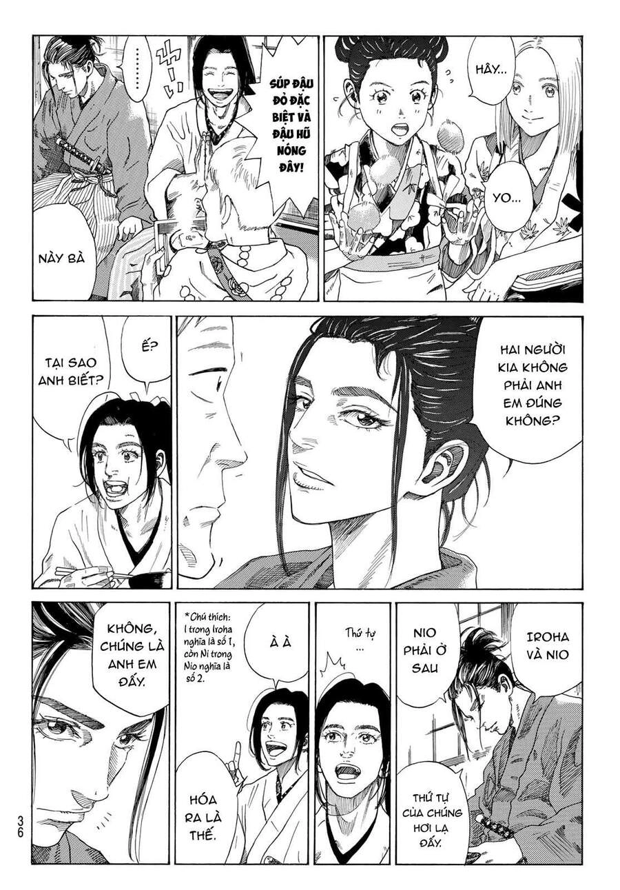 Ao No Miburo Chapter 1 - 22