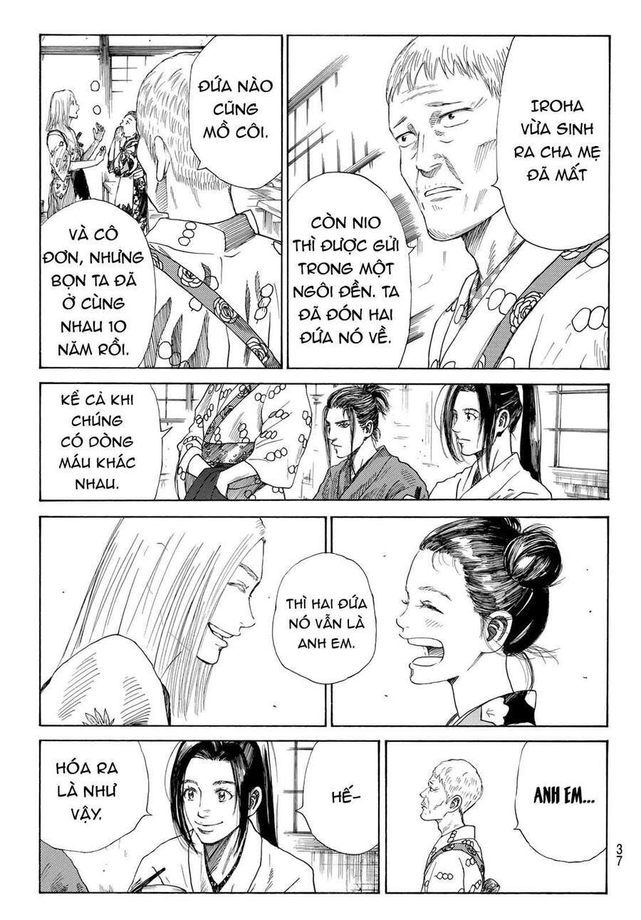 Ao No Miburo Chapter 1 - 23