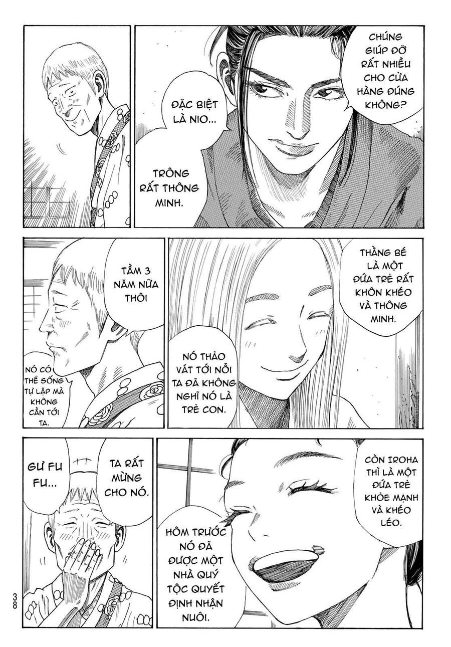 Ao No Miburo Chapter 1 - 24