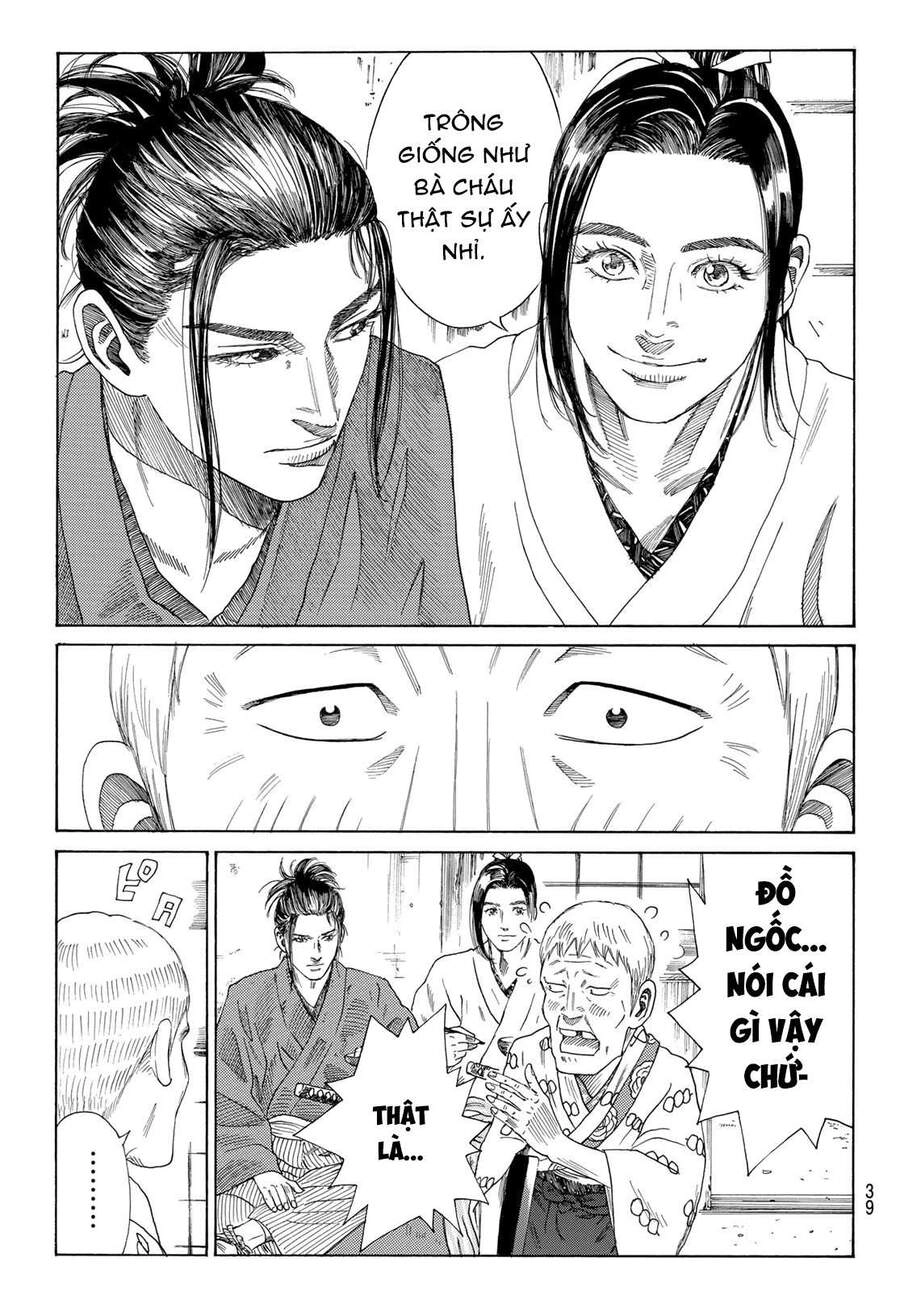 Ao No Miburo Chapter 1 - 25