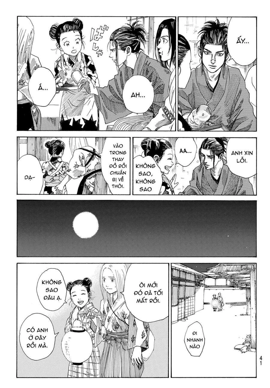 Ao No Miburo Chapter 1 - 27
