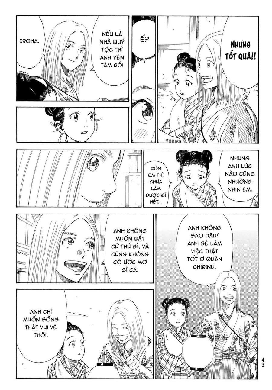 Ao No Miburo Chapter 1 - 29