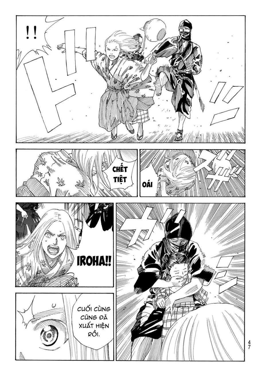 Ao No Miburo Chapter 1 - 33