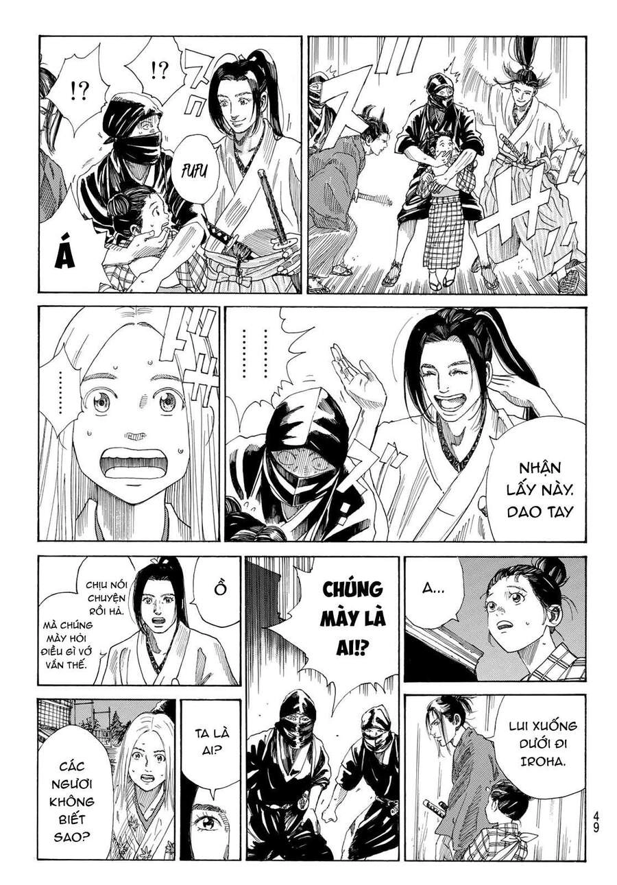 Ao No Miburo Chapter 1 - 35