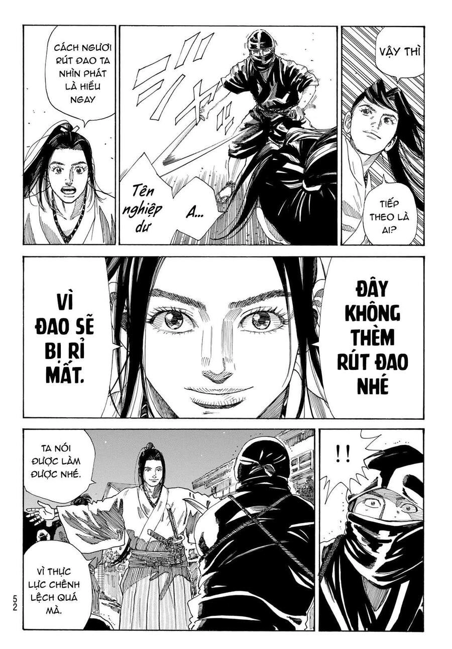 Ao No Miburo Chapter 1 - 38