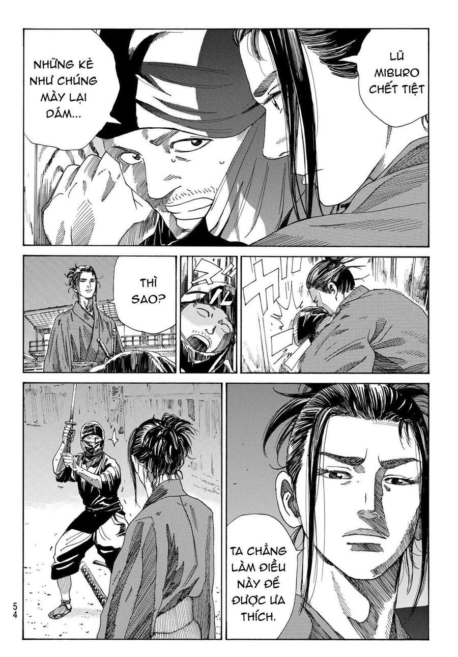 Ao No Miburo Chapter 1 - 40