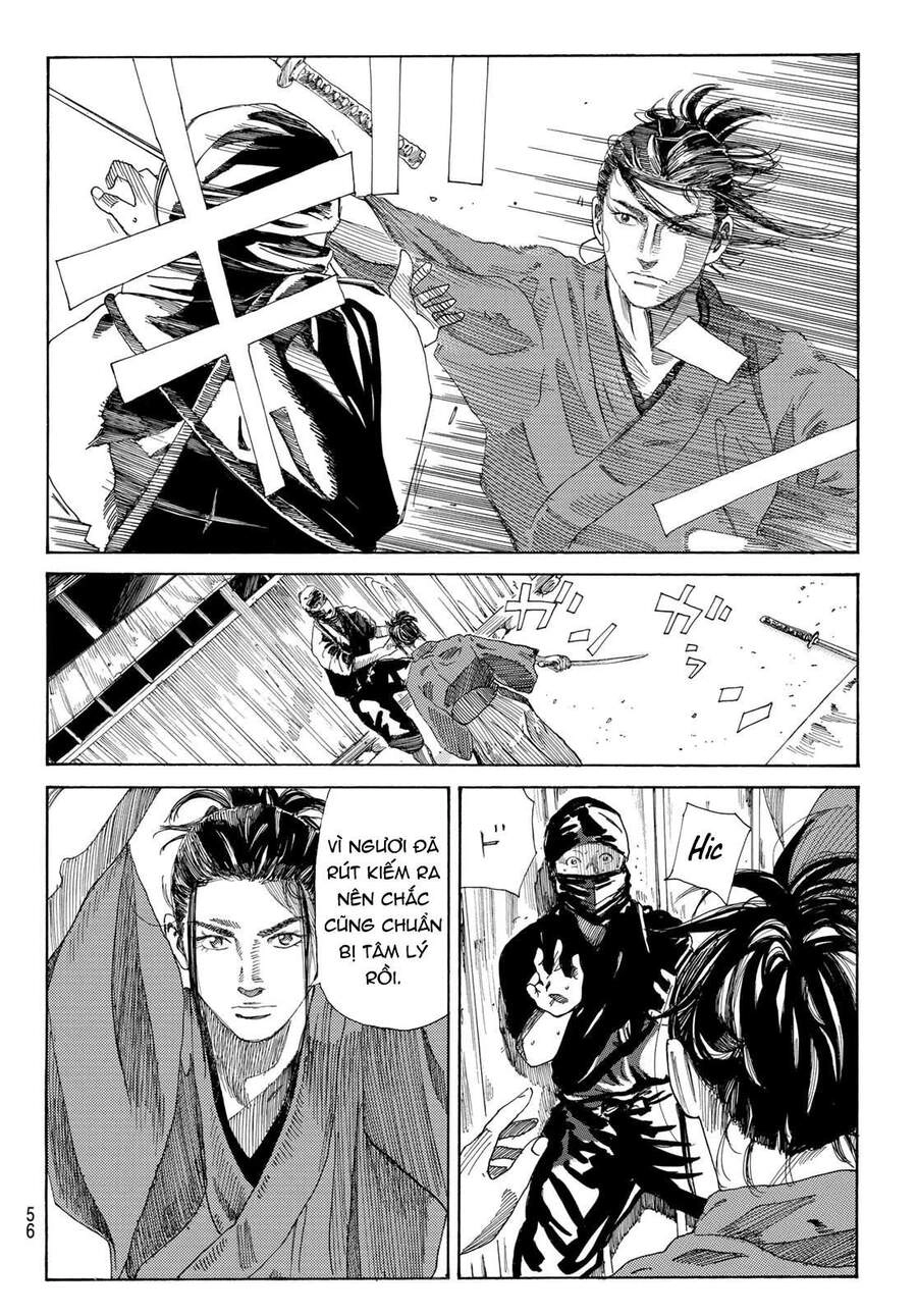 Ao No Miburo Chapter 1 - 42