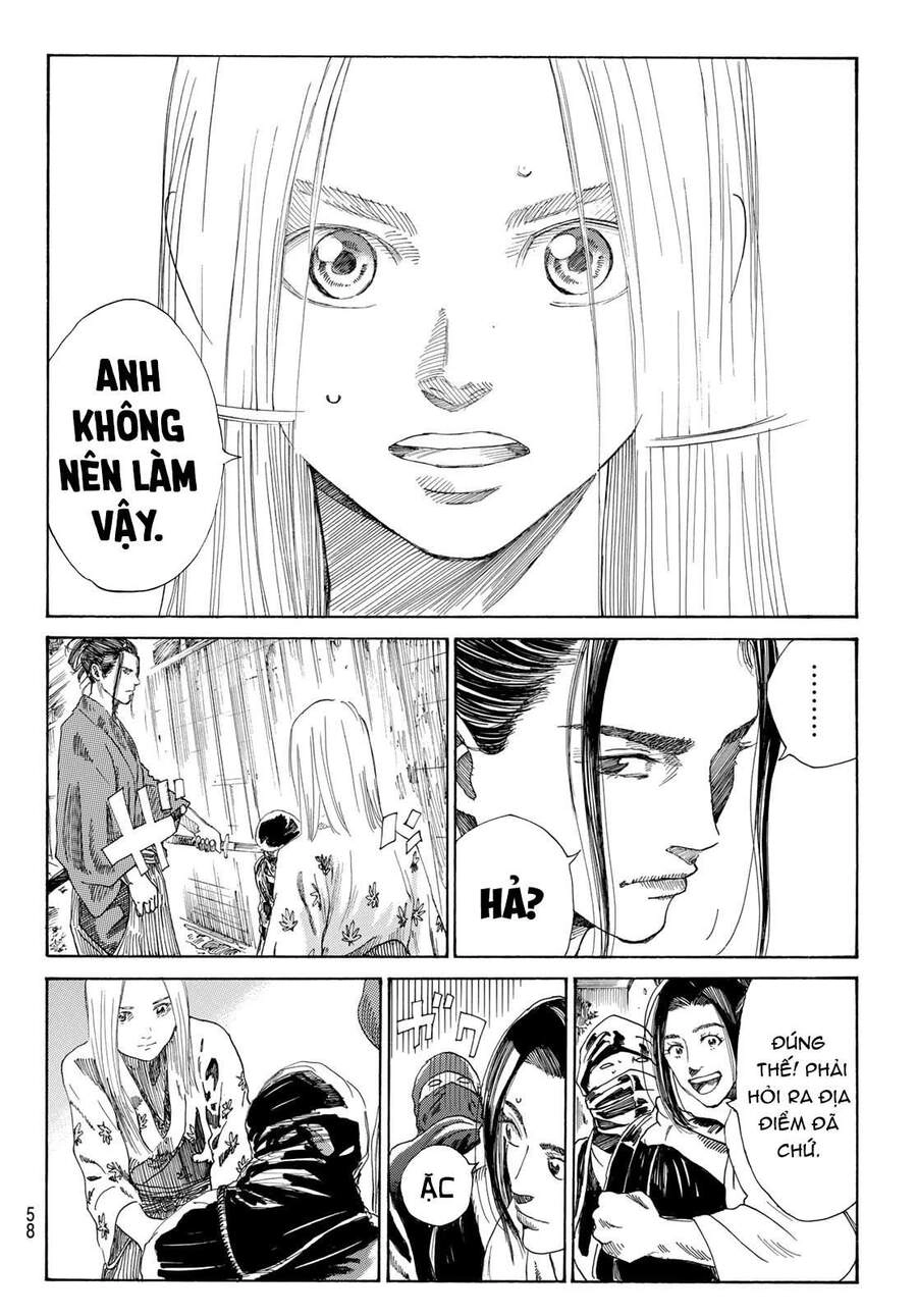 Ao No Miburo Chapter 1 - 44