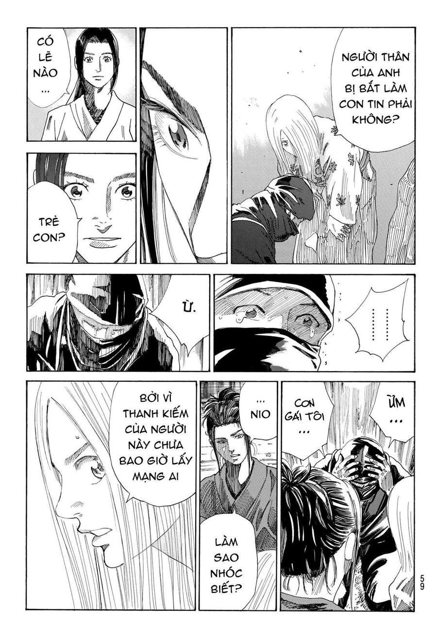 Ao No Miburo Chapter 1 - 45