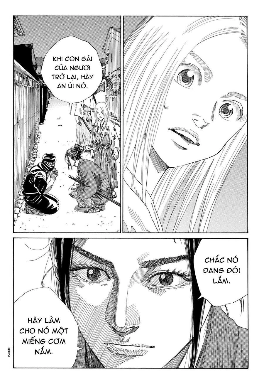 Ao No Miburo Chapter 1 - 48