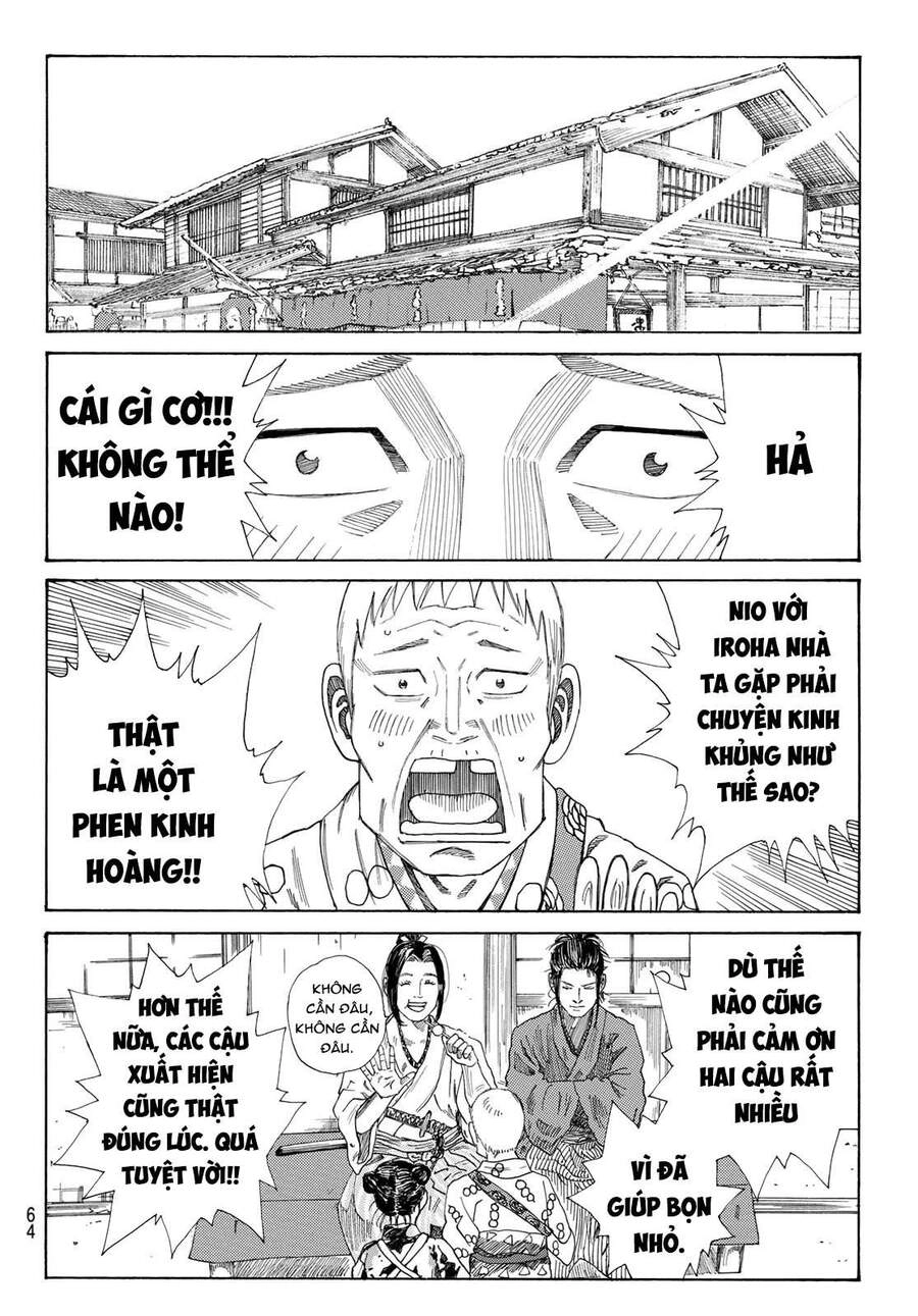 Ao No Miburo Chapter 1 - 50