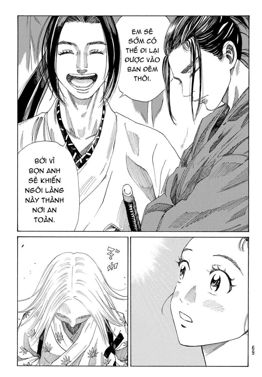 Ao No Miburo Chapter 1 - 55