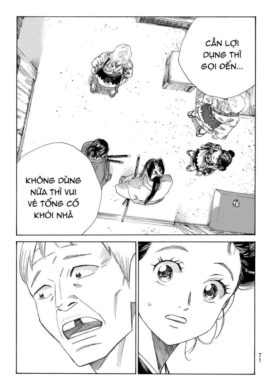 Ao No Miburo Chapter 1 - 57