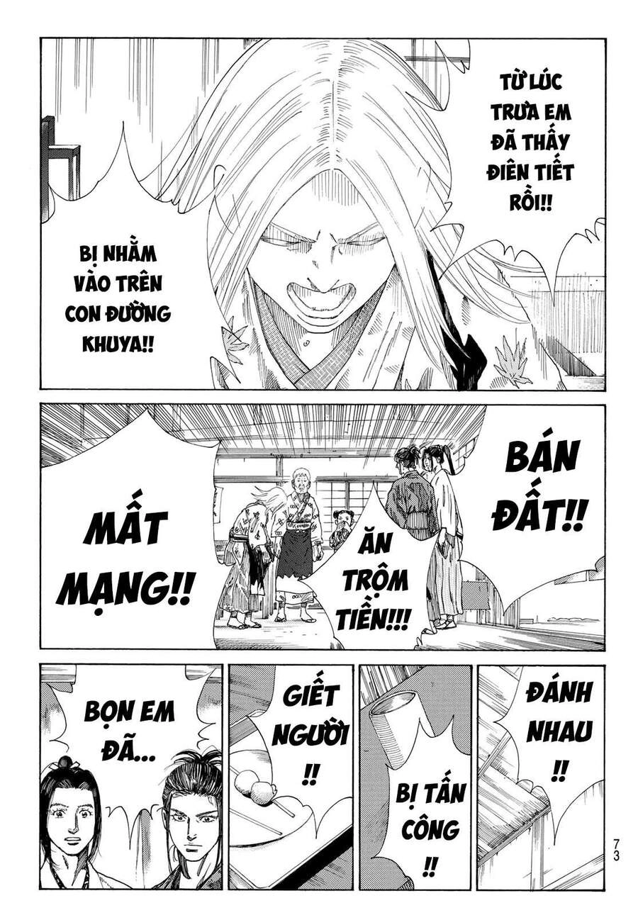 Ao No Miburo Chapter 1 - 59