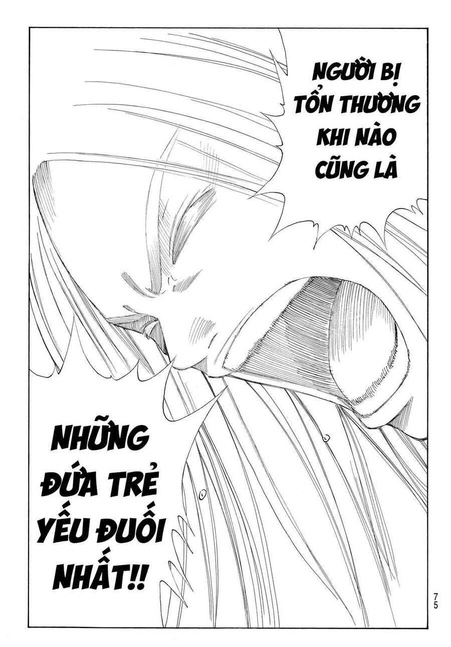 Ao No Miburo Chapter 1 - 61