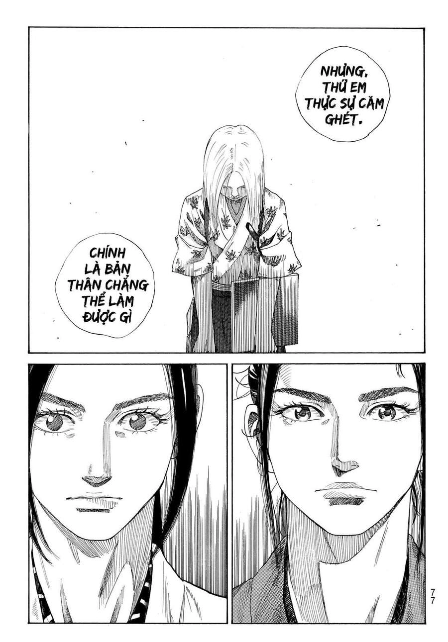 Ao No Miburo Chapter 1 - 63