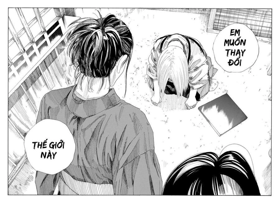 Ao No Miburo Chapter 1 - 65