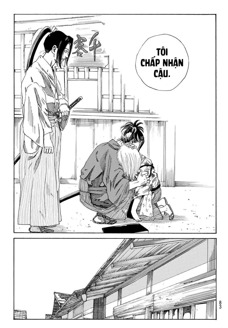 Ao No Miburo Chapter 1 - 67