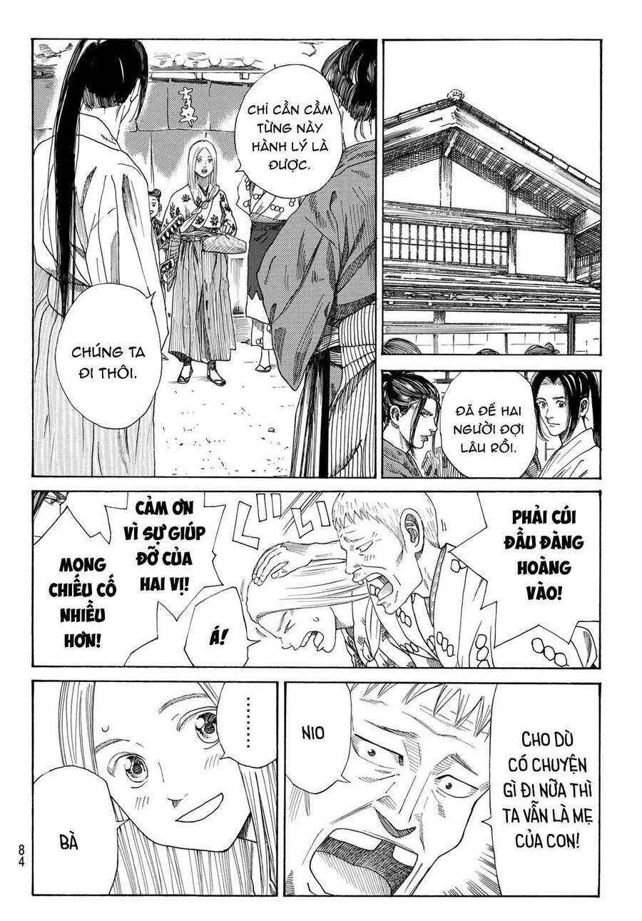 Ao No Miburo Chapter 1 - 68