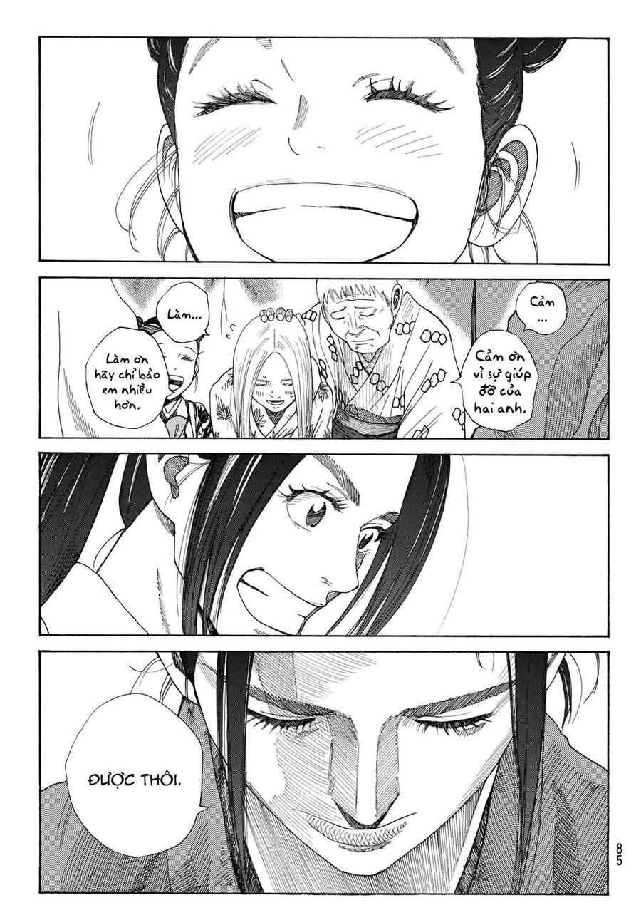 Ao No Miburo Chapter 1 - 69