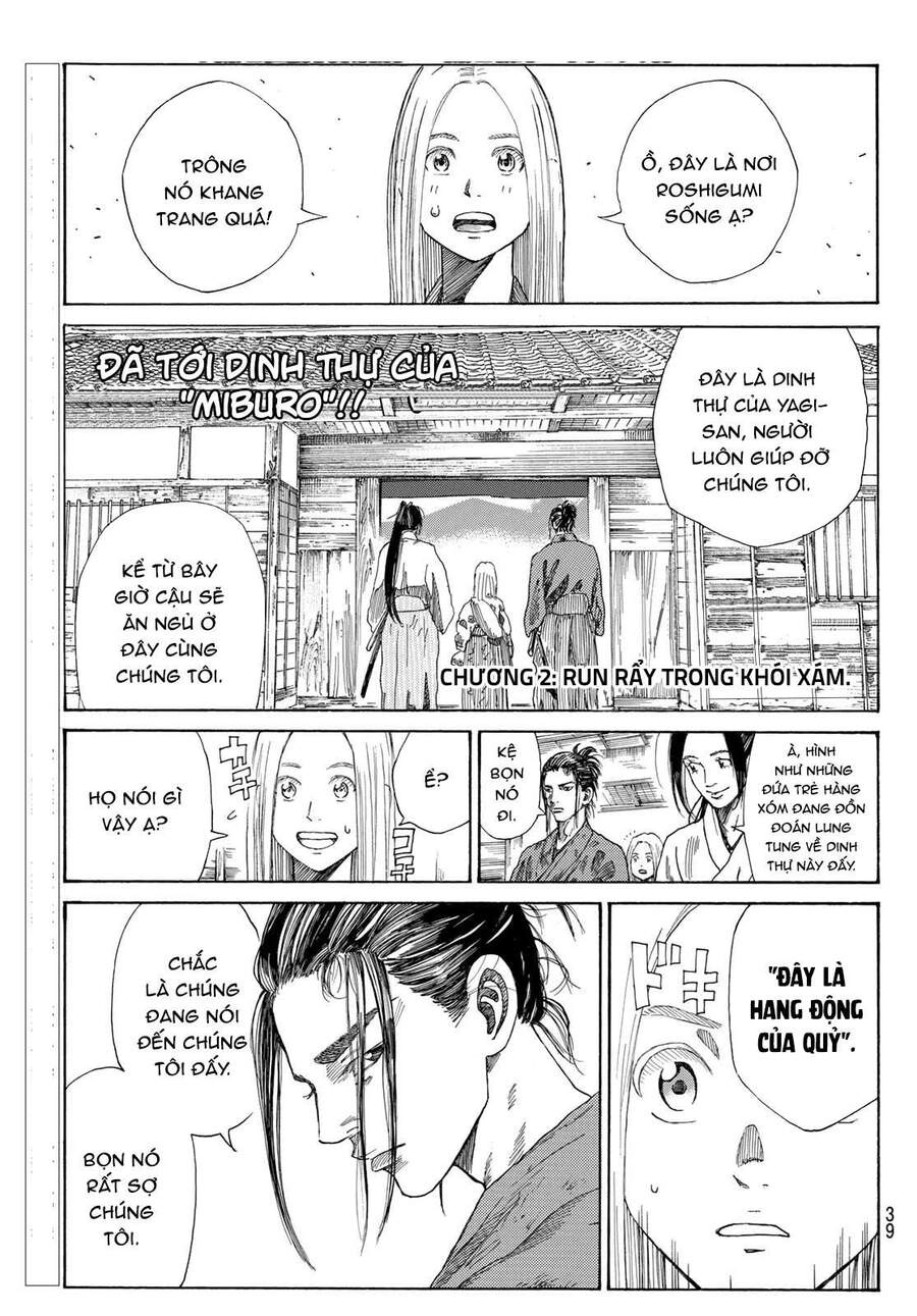 Ao No Miburo Chapter 2 - 3