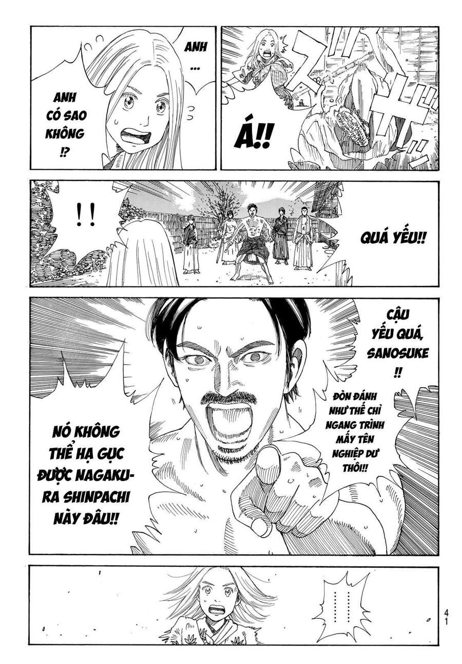 Ao No Miburo Chapter 2 - 5