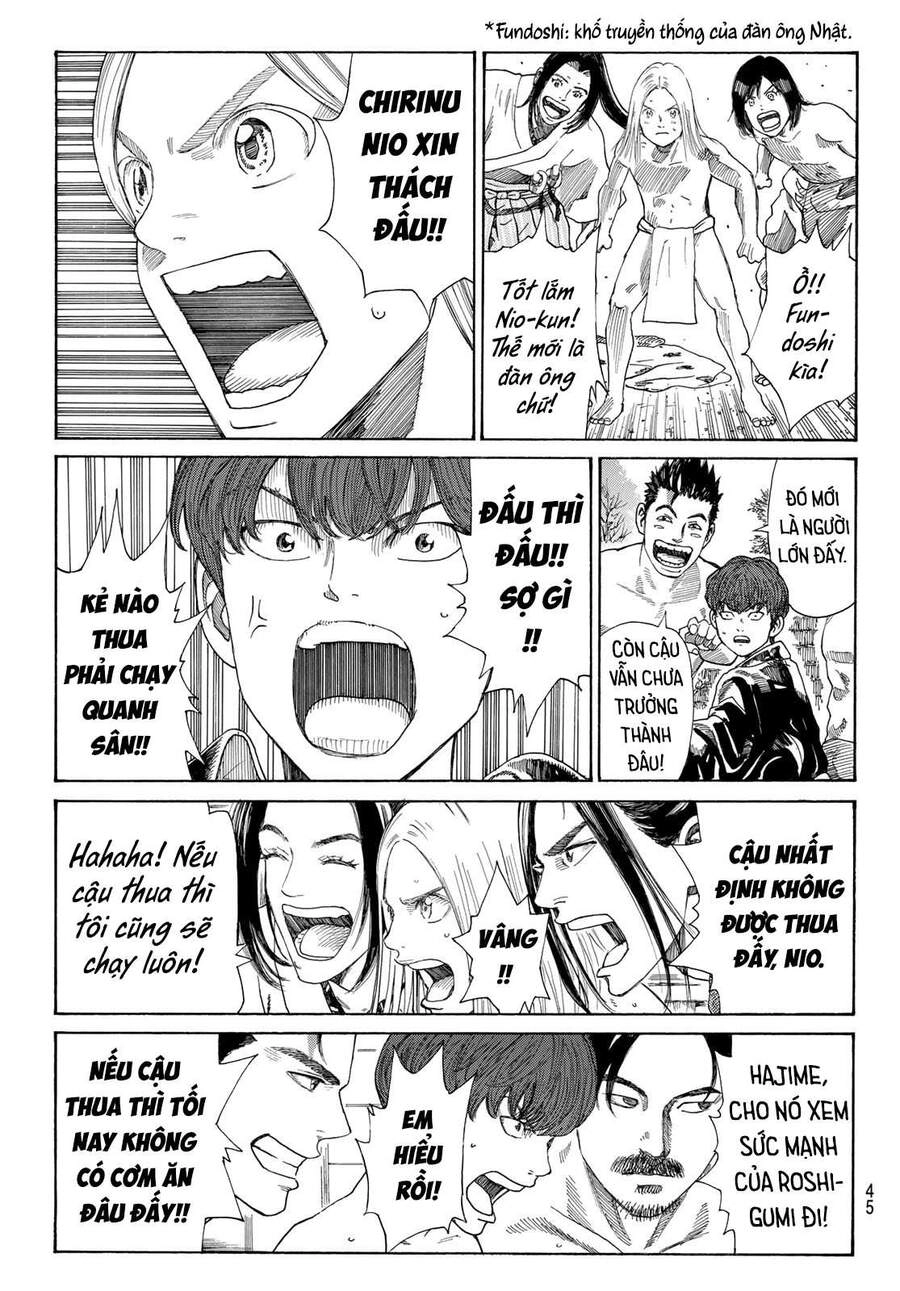 Ao No Miburo Chapter 2 - 9