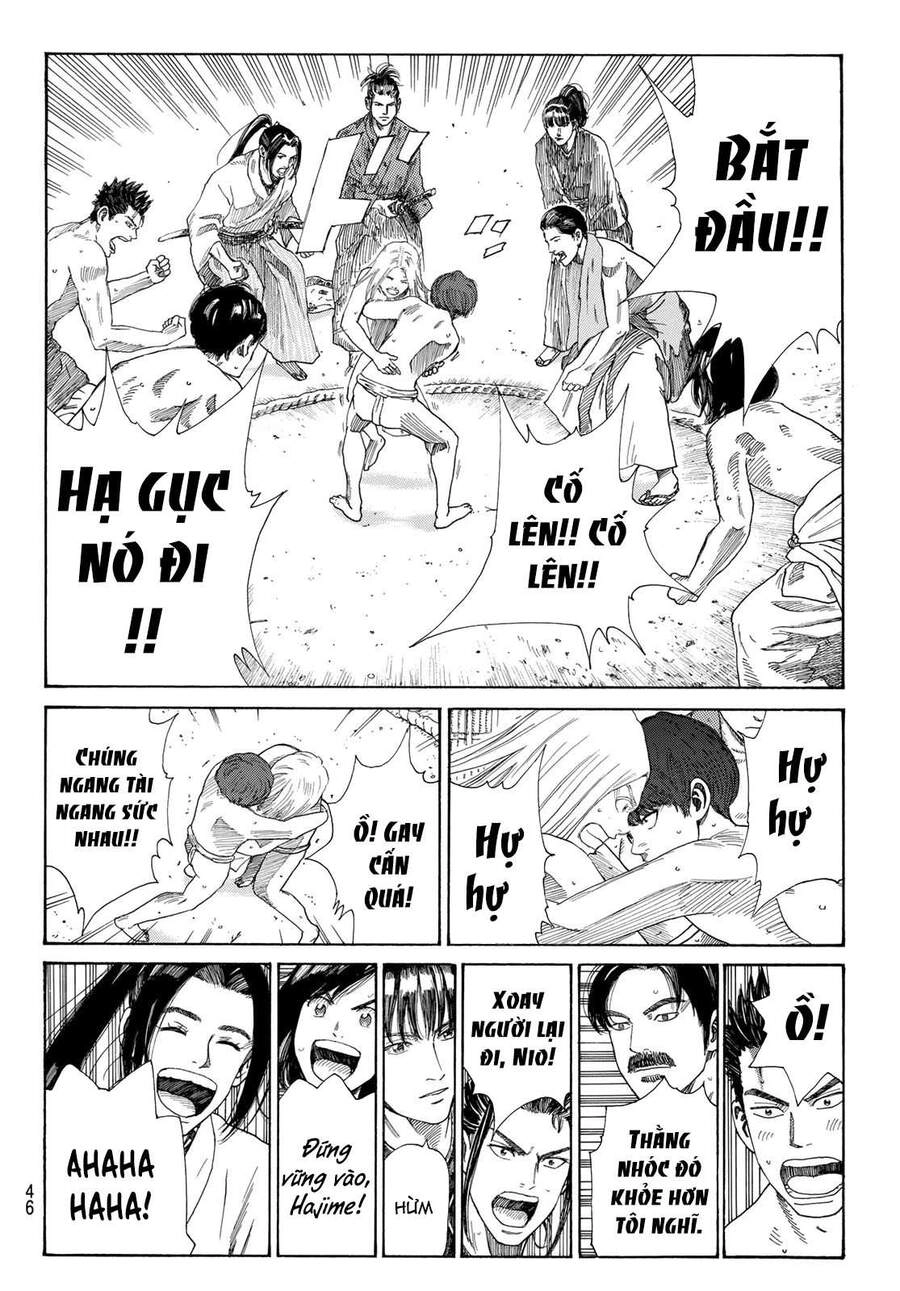 Ao No Miburo Chapter 2 - 10