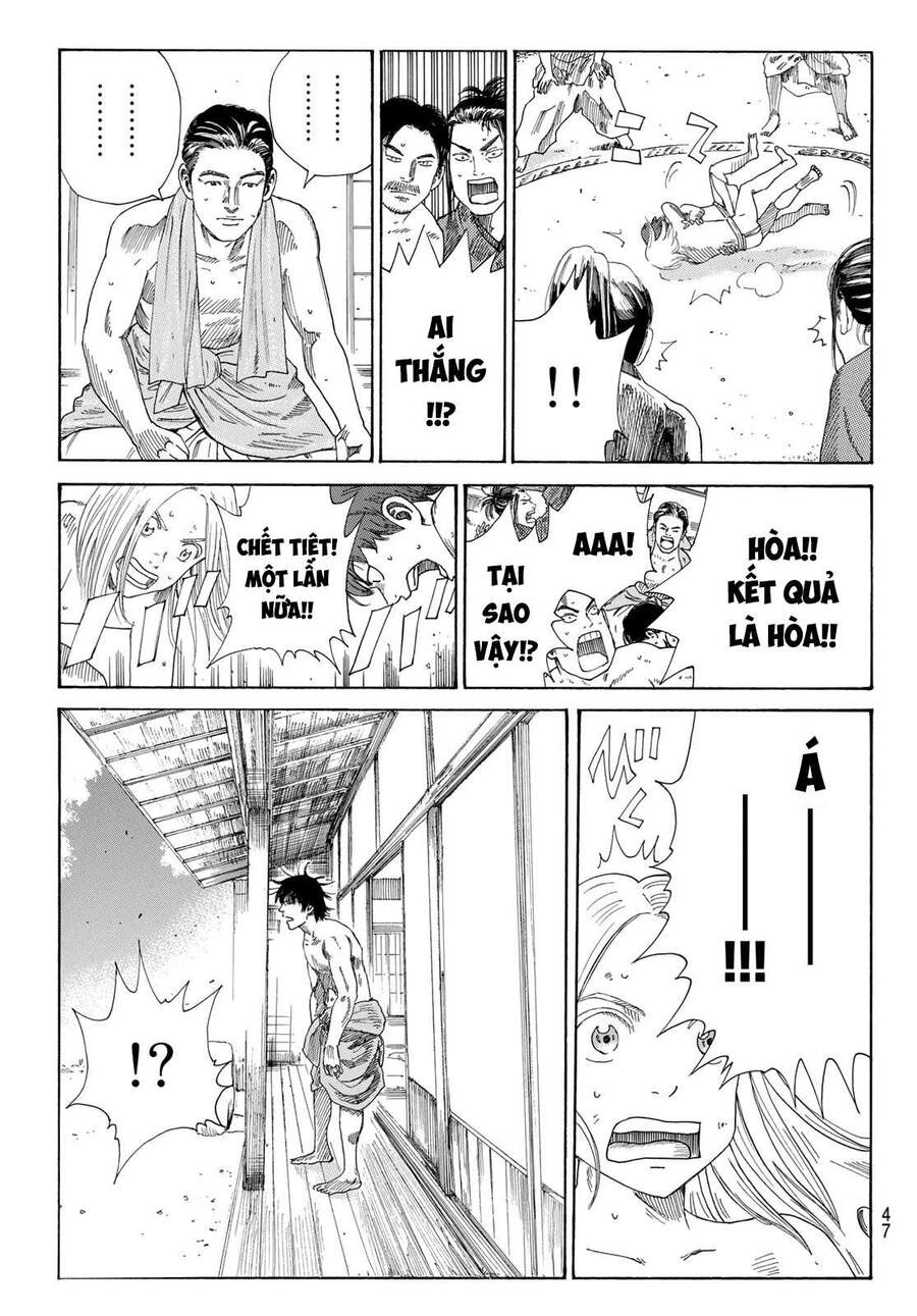 Ao No Miburo Chapter 2 - 11