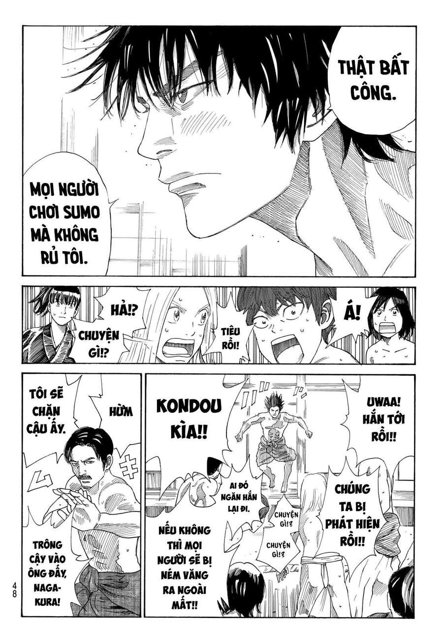 Ao No Miburo Chapter 2 - 12