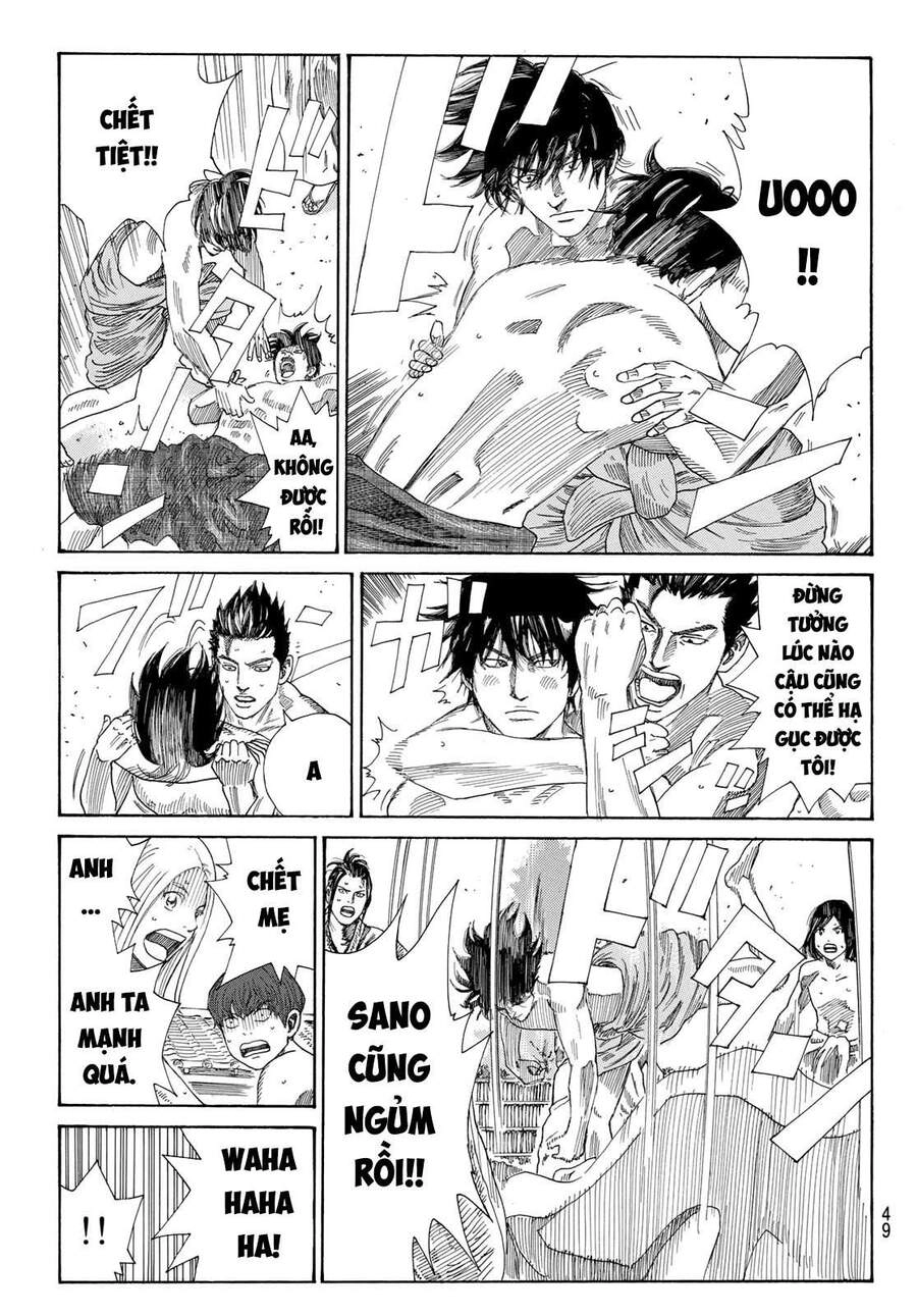Ao No Miburo Chapter 2 - 13
