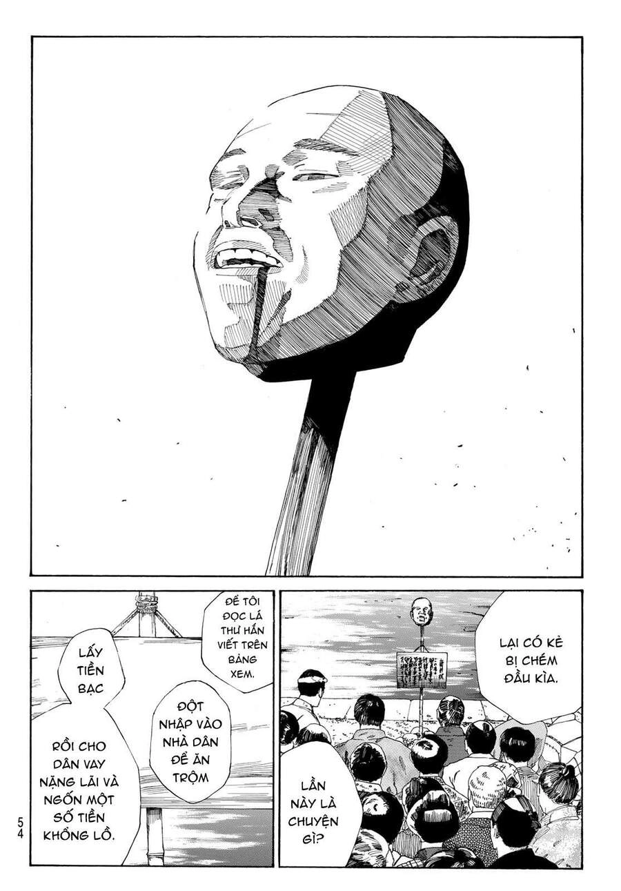 Ao No Miburo Chapter 2 - 18