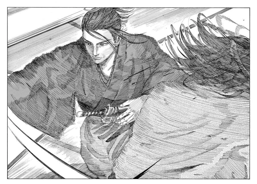 Ao No Miburo Chapter 2 - 30