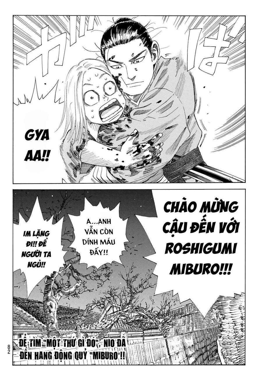 Ao No Miburo Chapter 2 - 45