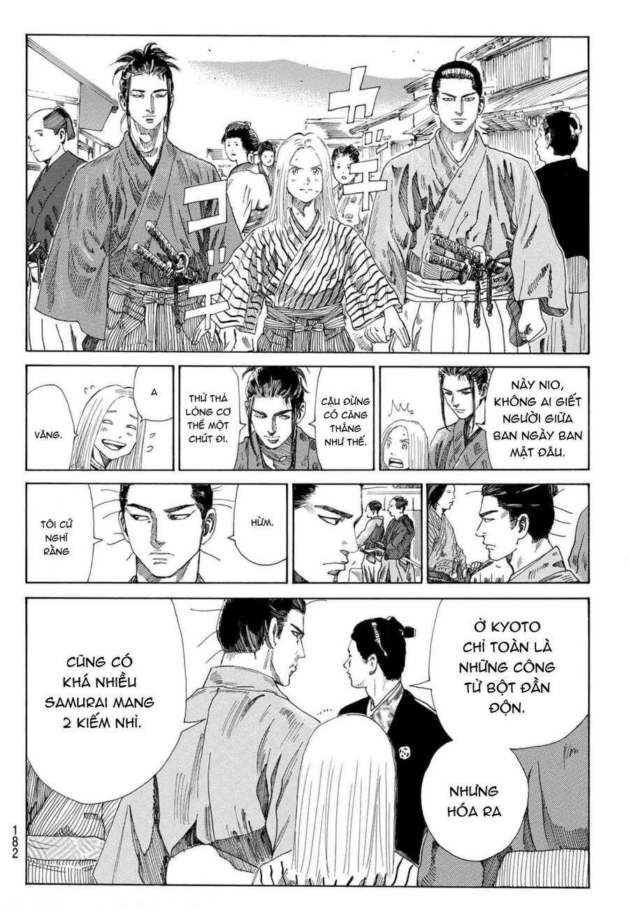 Ao No Miburo Chapter 3 - 8